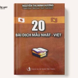 20 bài dịch mẫu Nhật-Việt