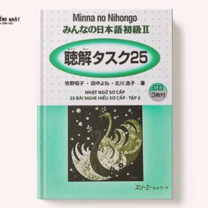 Minna no Nihongo Shokyu 25 Nghe II