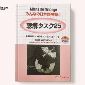 Minna no Nihongo Shokyuu nghe I - 25 bài nghe sơ cấp