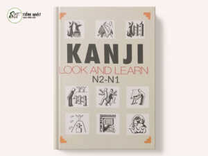 Kanji Look and Learn N2-N1