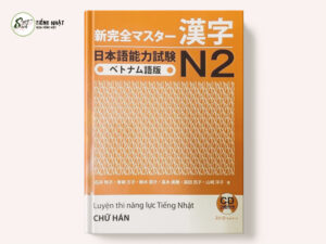 Shinkanzen master N2 Kanji - Dịch trọng tâm