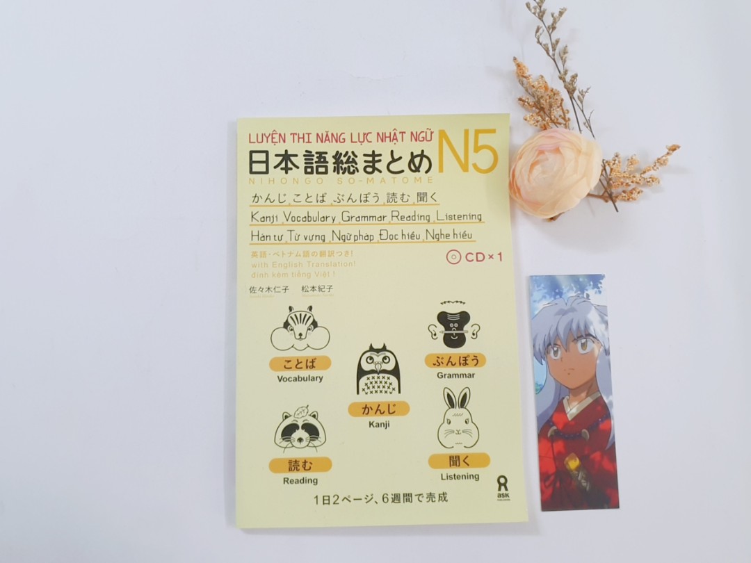 Soumatome N5 - Kanji, từ vựng, ngữ pháp, đọc hiểu, nghe hiểu N5