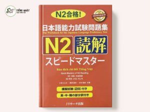Supido Masuta N2 Đọc hiểu _ Sách luyện đọc N2 (dịch tiếng Việt)
