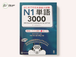 TANGO 3000 (Bản tiếng Việt) n1