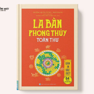 La Bàn Phong Thủy Toàn Thư