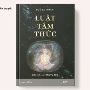 luật tâm thức