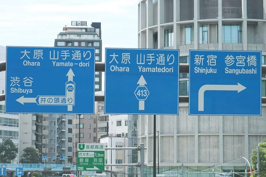 biển báo chỉ dẫn làn đường chuyển hướng