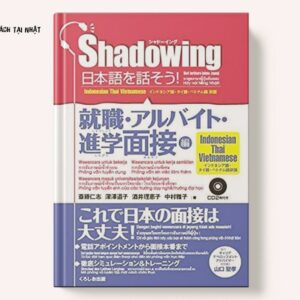 shadowing phỏng vấn tiếng Nhật
