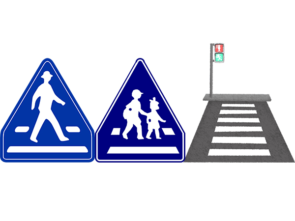biển báo vạch kẻ dành cho người đi bộ qua đường