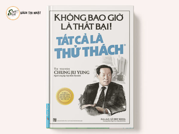 không bao giờ là thất bại