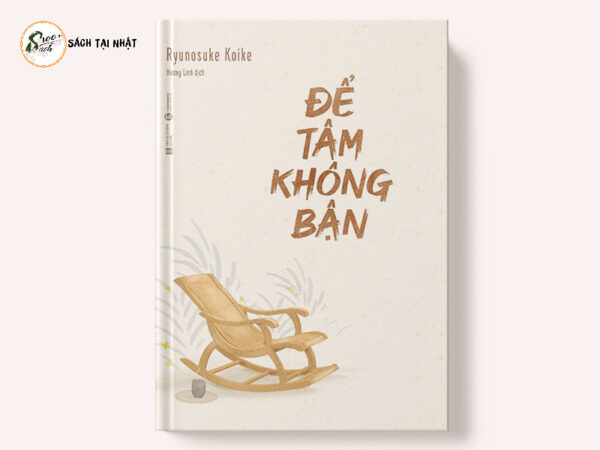 để tâm không bận