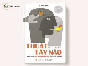 thuật tẩy não