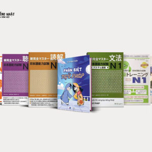 combo vali n1 + phân biệt ngữ pháp
