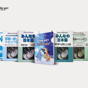 combo vali n4 + phân biệt ngữ pháp