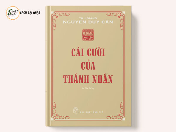 cái cười của thánh nhân