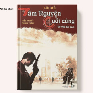 Tâm Nguyện Cuối Cùng