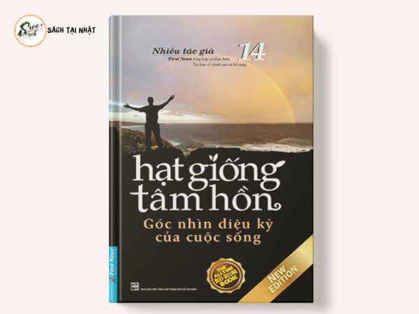 Hạt Giống Tâm Hồn - Tập 14