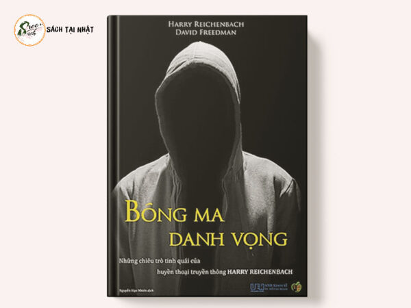 Bóng Ma Danh Vọng