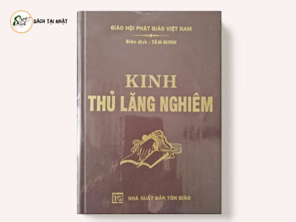 Kinh Thủ Lăng Nghiêm (Trọn bộ)