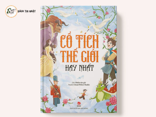 Cổ Tích Thế Giới Hay Nhất