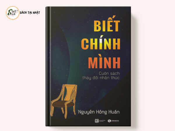 Biết Chính Mình