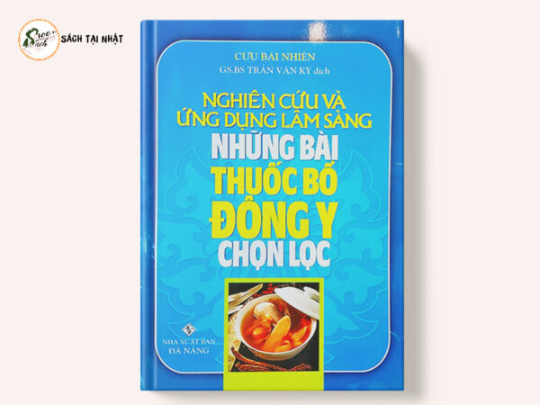 Những Bài Thuốc Bổ Đông Y Chọn Lọc